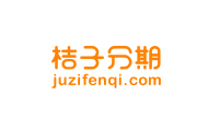 桔子分期