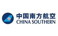 中國南方航空