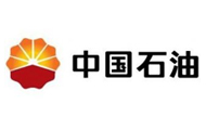 中國石油
