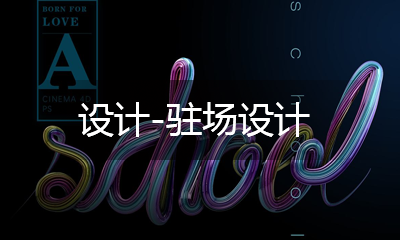 UI?|?UE設計
